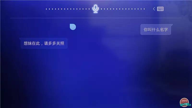 联想17tv55s9i电视,联想17tv55s9i电视机