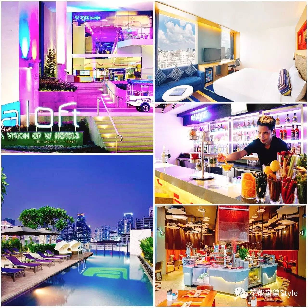 泰国曼谷千元内酒店推荐,曼谷四面佛附近性价比酒店推荐