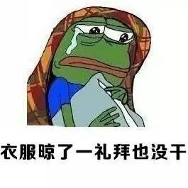 终于天晴了！世界那么大，家乡那么美，我想去看看！比如新化这个未被发现的古村落！