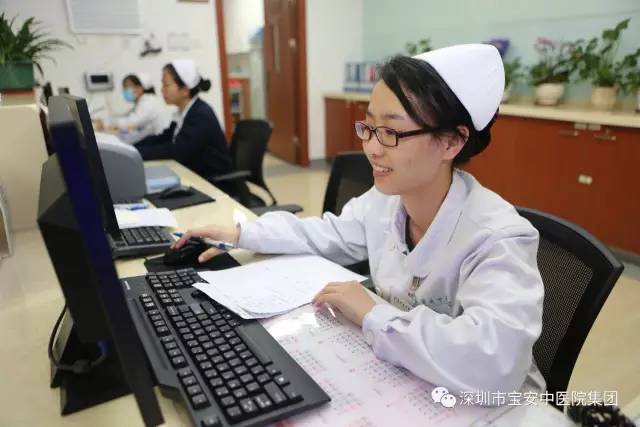 她们值得患者竖起大拇指:宝安中医院(集团)妇科喜获“广东省巾帼文明岗”