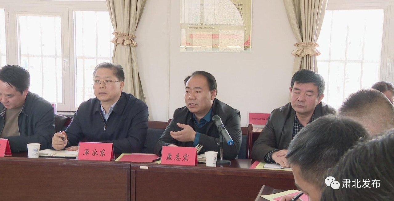 全市基层党建观摩圆满成功,基层党建观摩交流