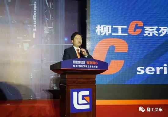 柳工全新四吨叉车,柳工最新款大吨位叉车