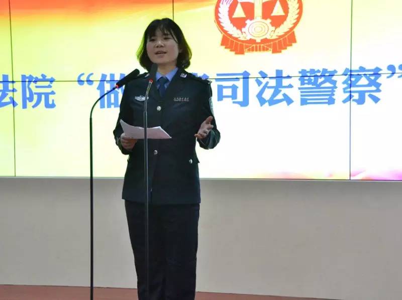 怎么做一名合格的警察,如何做一名合格的司法鉴定员