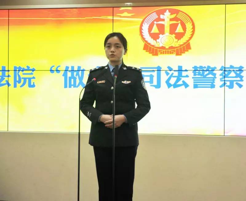 怎么做一名合格的警察,如何做一名合格的司法鉴定员