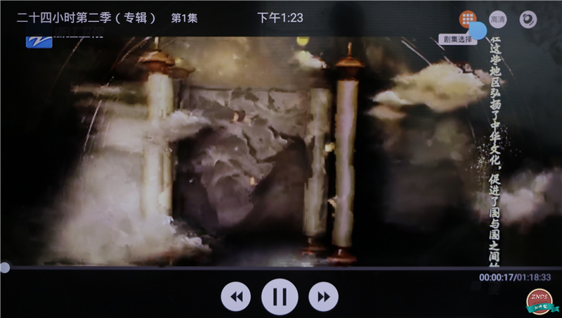 联想17tv55s9i电视,联想17tv55s9i电视机