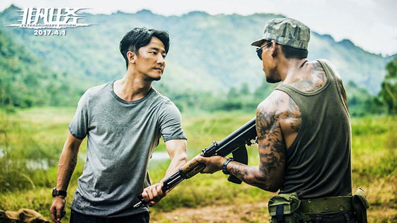 非凡任务电影深度解析,非凡任务粤语