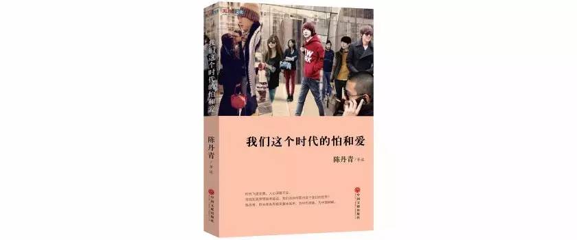 差距都是在不知不觉中拉开的,学习差距是在不经意间拉开的