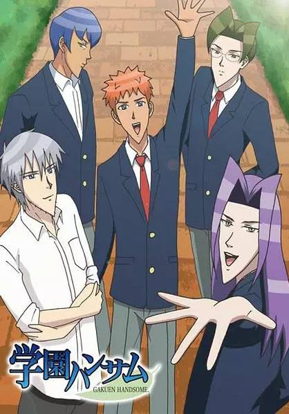 据说腐女都看过这几部动漫……