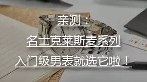 2017年巴塞尔艺术展,2018年巴塞尔展