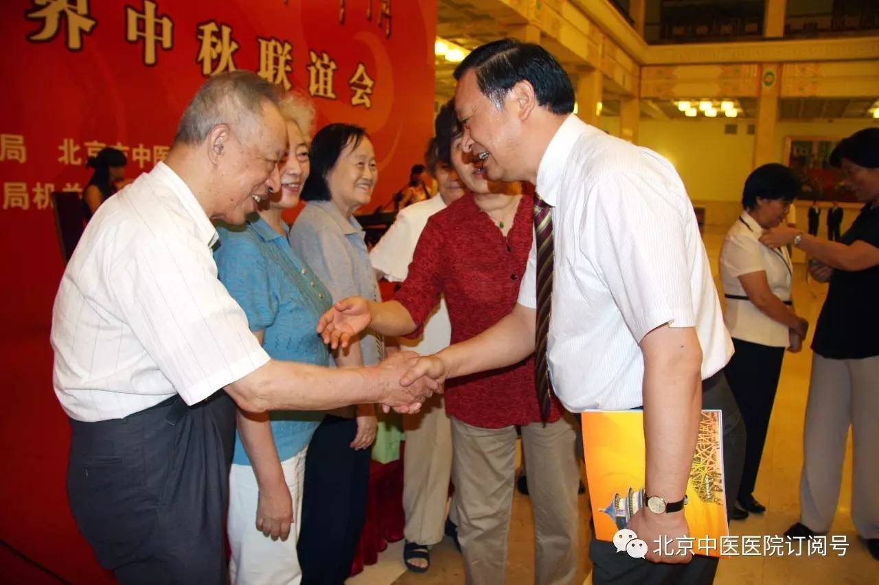 危北海：中医脾胃病学体系创建者