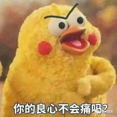 恐怖!中国查获10吨假奶粉!制假窝点现大量澳洲品牌奶粉空罐!A2断货,爱他美停产,妈妈们长点心!