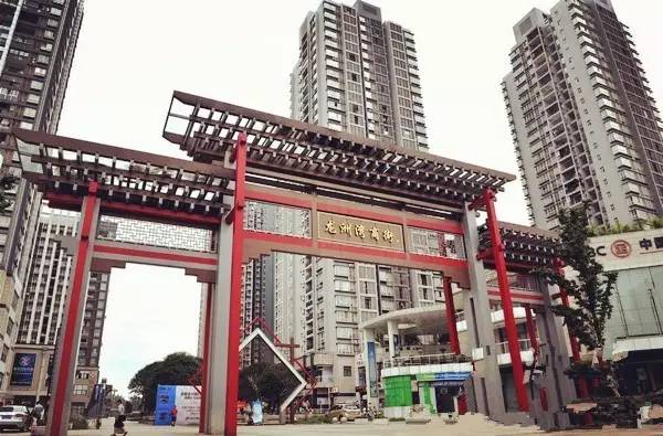 重庆巴南区哪里发展得好,重庆巴南区都有哪些地方