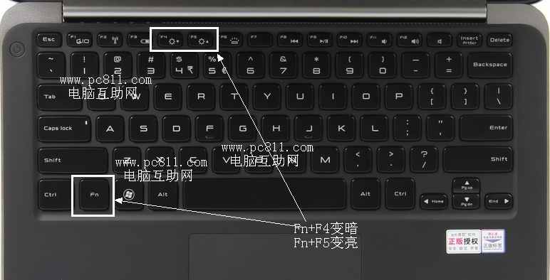 电脑屏幕亮度怎么调整不伤眼,电脑亮度怎么调节不会动