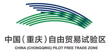 重庆自贸区涉及哪些区县 (重庆铜梁自贸区规划)