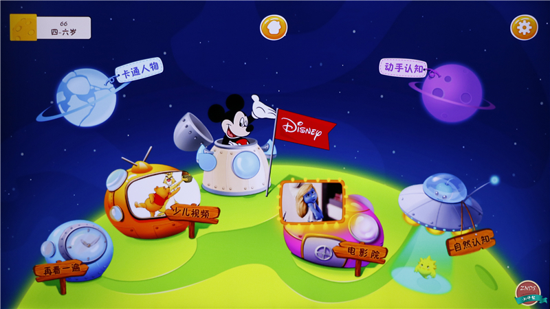 联想17tv55s9i电视,联想17tv55s9i电视机