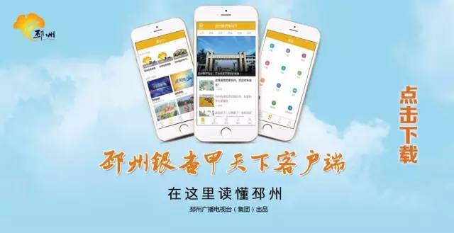 忘交电费会停电吗,长时间不交电费会怎么样