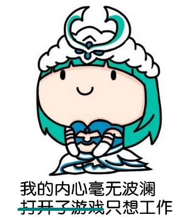 王者荣耀英雄pk古代英雄,王者荣耀遇到多肉阵容怎么办