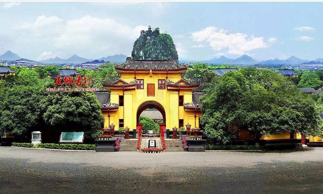 桂林三月三哪里有活动,桂林三月三活动