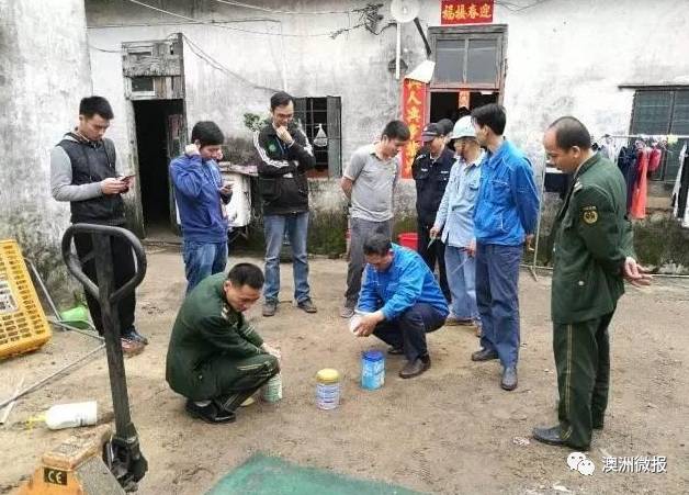 恐怖!中国查获10吨假奶粉!制假窝点现大量澳洲品牌奶粉空罐!A2断货,爱他美停产,妈妈们长点心!