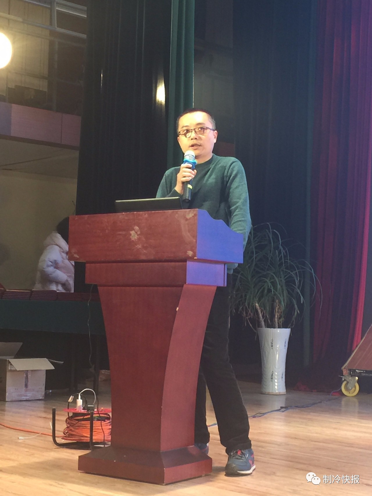 泉城之聚，汇全国制冷精英共探山东制冷行业发展宏图