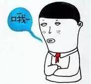 大连金州空气异味,金州区空气污染