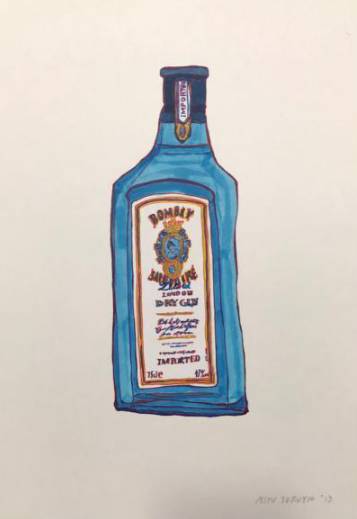 行进中——日本青年艺术家群展