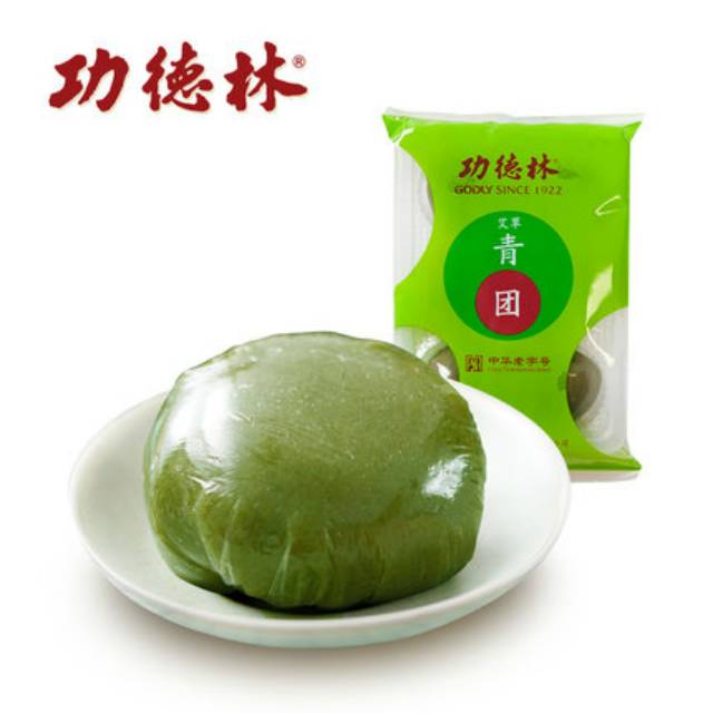 吃完18款青团和鲜花饼，这款可以直接下单！