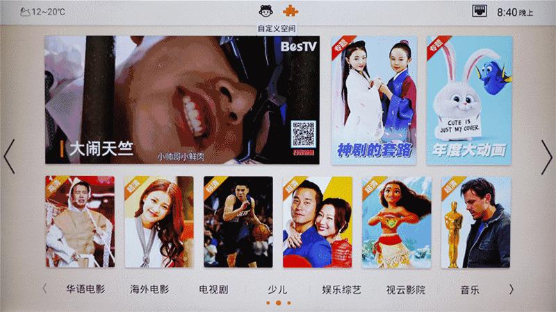 联想17tv55s9i电视,联想17tv55s9i电视机