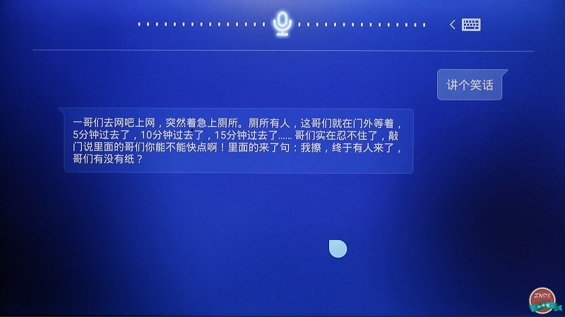 联想17tv55s9i电视,联想17tv55s9i电视机