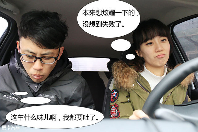 电动车分时租赁app哪个好,杭州电动车分时租赁