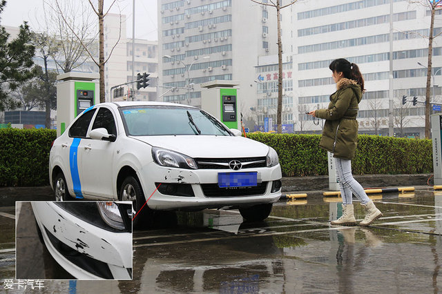 电动车分时租赁app哪个好,杭州电动车分时租赁