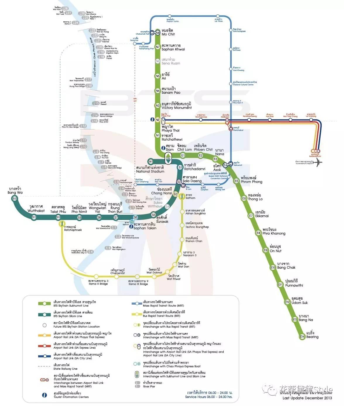 泰国曼谷千元内酒店推荐,曼谷四面佛附近性价比酒店推荐