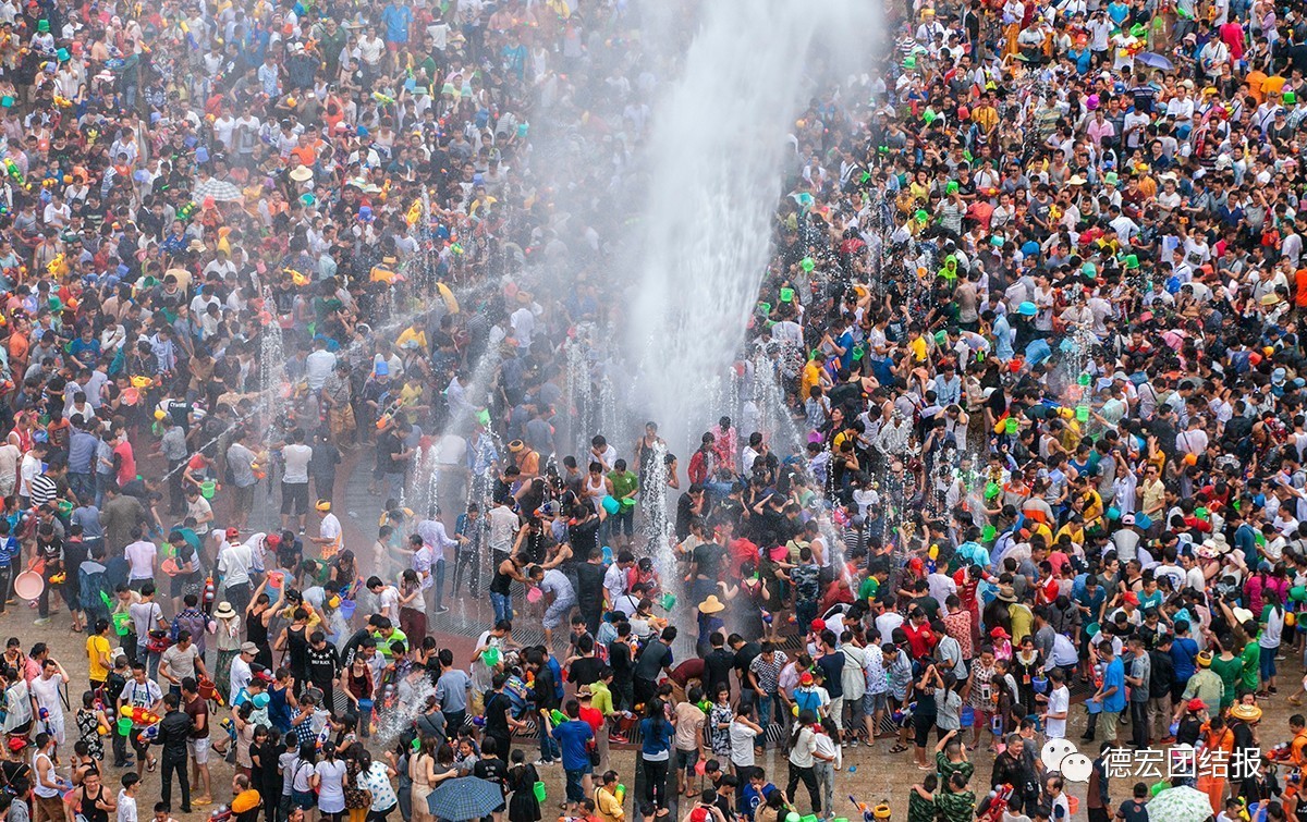 泼水节傣装定制,盈江泼水节傣装