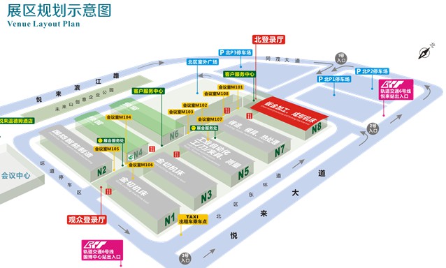 立嘉国际智能装备展览会展商名单,立嘉国际智能展览会