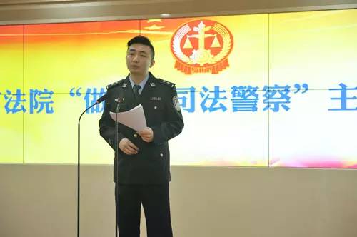 怎么做一名合格的警察,如何做一名合格的司法鉴定员