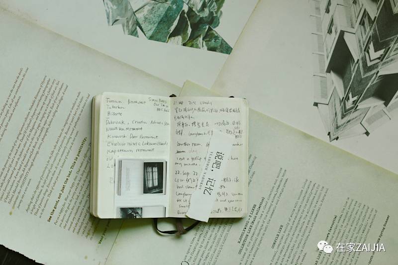 一个作家掉进文具的坑后……