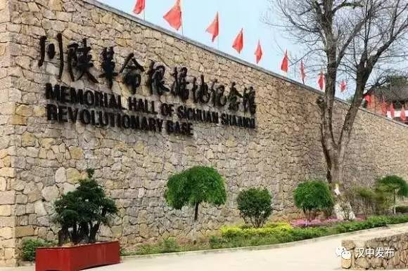 汉中夏季旅游最值得去的地方,2019汉中旅游优惠