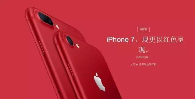 大茅山丨我们不只是红