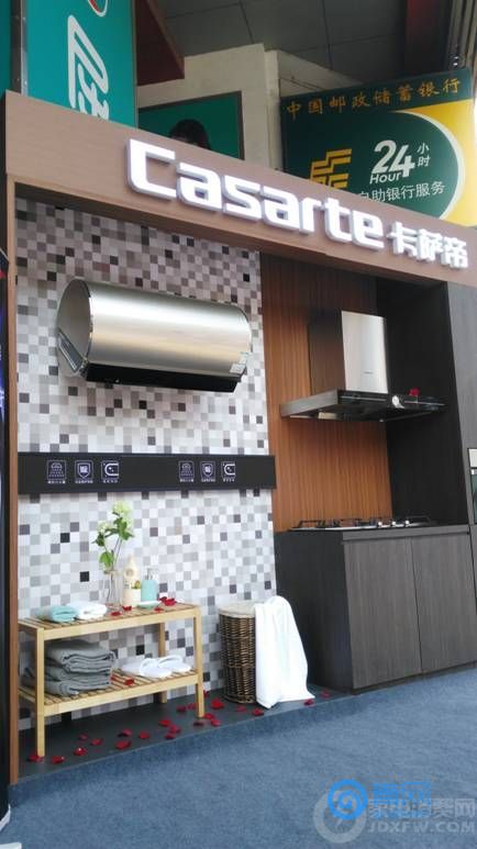 卡萨帝发布全球首个应用航天钛金属的电热水器