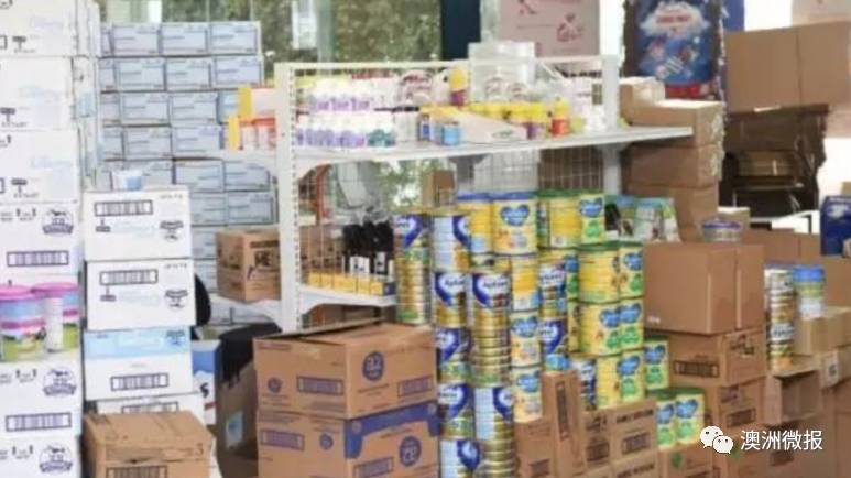 恐怖!中国查获10吨假奶粉!制假窝点现大量澳洲品牌奶粉空罐!A2断货,爱他美停产,妈妈们长点心!