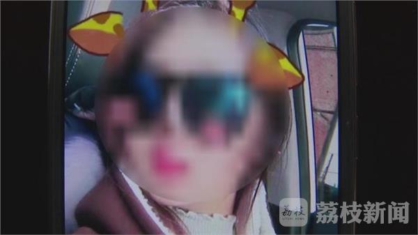 “美眉”竟是男儿身微信恋爱来骗钱