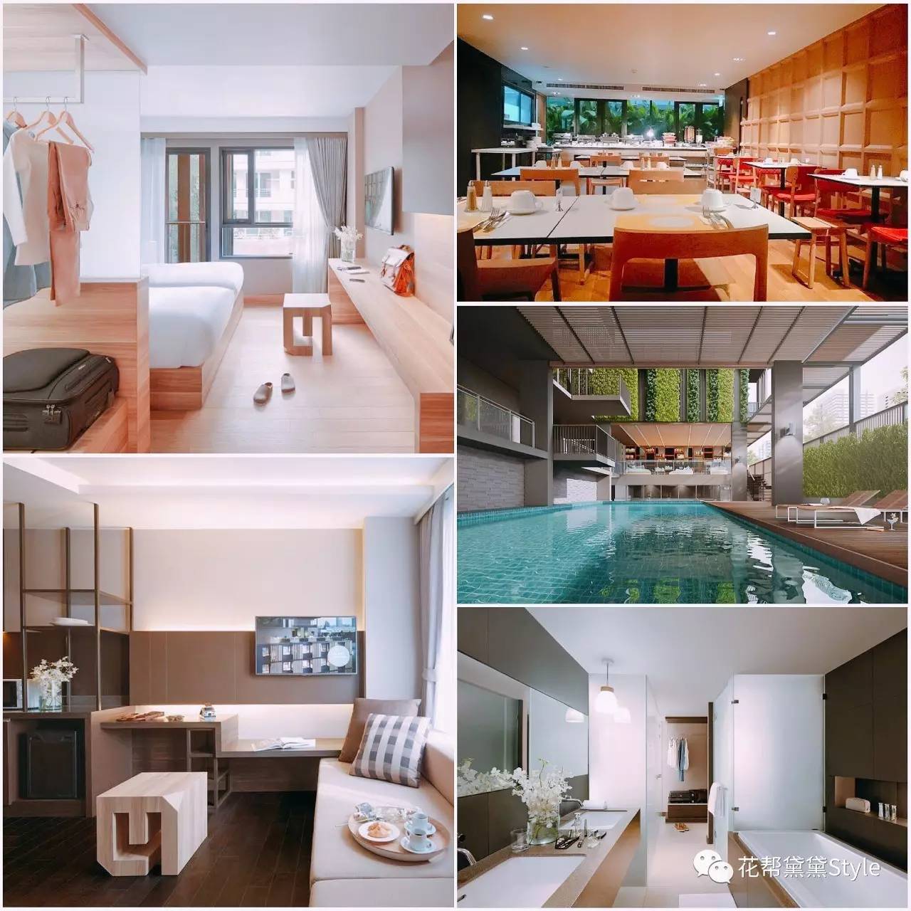 泰国曼谷千元内酒店推荐,曼谷四面佛附近性价比酒店推荐