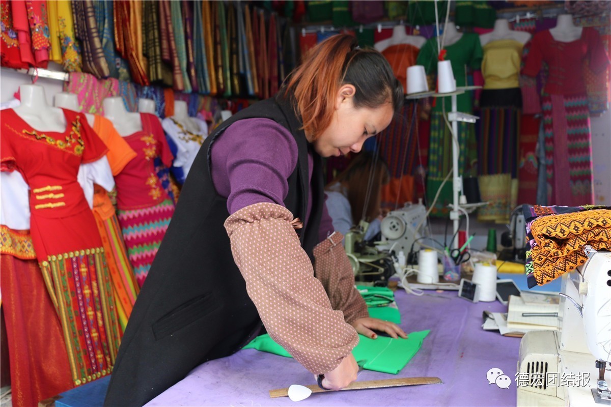 泼水节傣装定制,盈江泼水节傣装