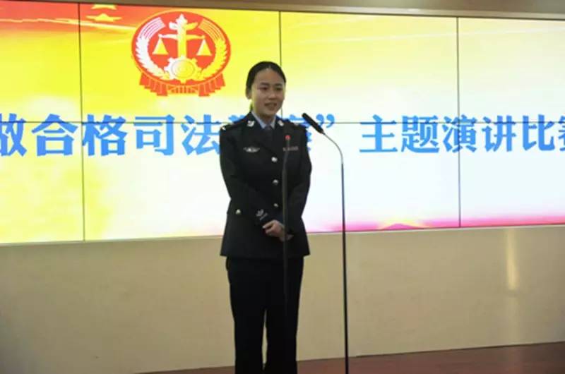 怎么做一名合格的警察,如何做一名合格的司法鉴定员