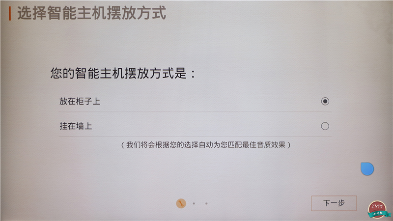 联想17tv55s9i电视,联想17tv55s9i电视机