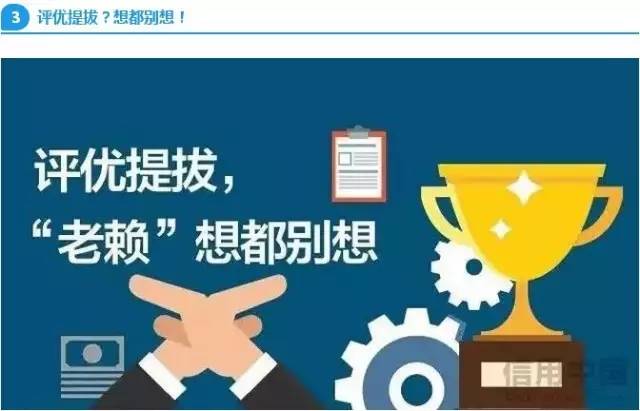 忘交电费会停电吗,长时间不交电费会怎么样