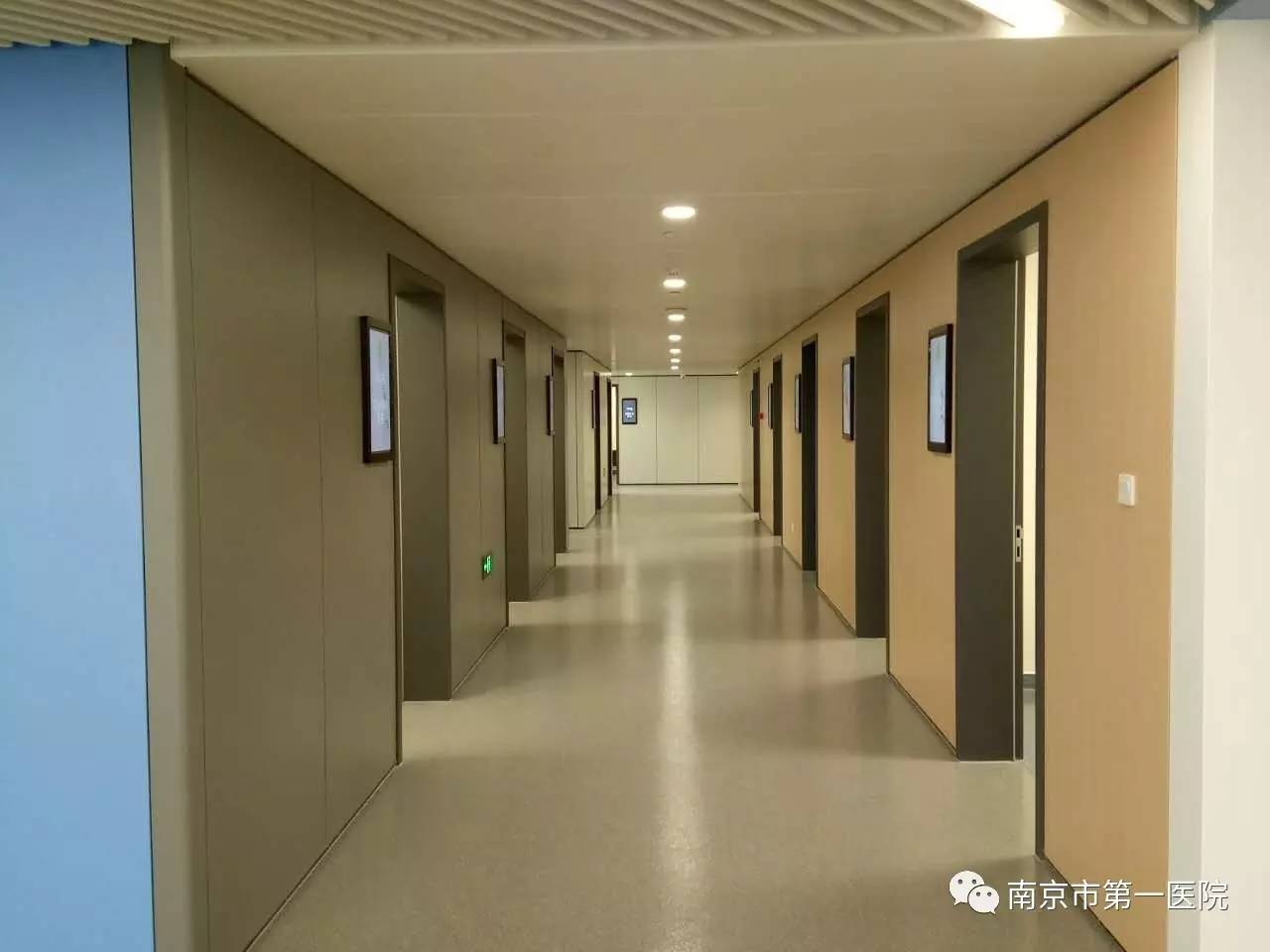 南京市第一医院搬到哪里去了,南京市第一医院门诊楼一直开吗