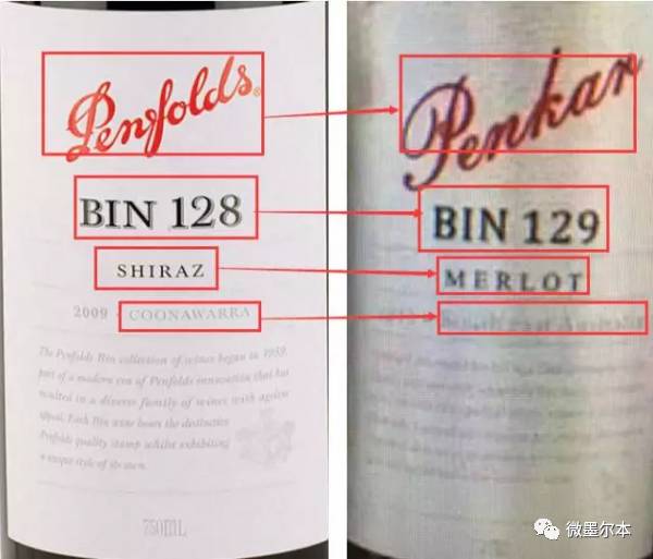 恐怖！中国查获10吨假奶粉！制假窝点现大量澳洲品牌奶粉空罐！A2断货，爱他美停产，妈妈们长点心！