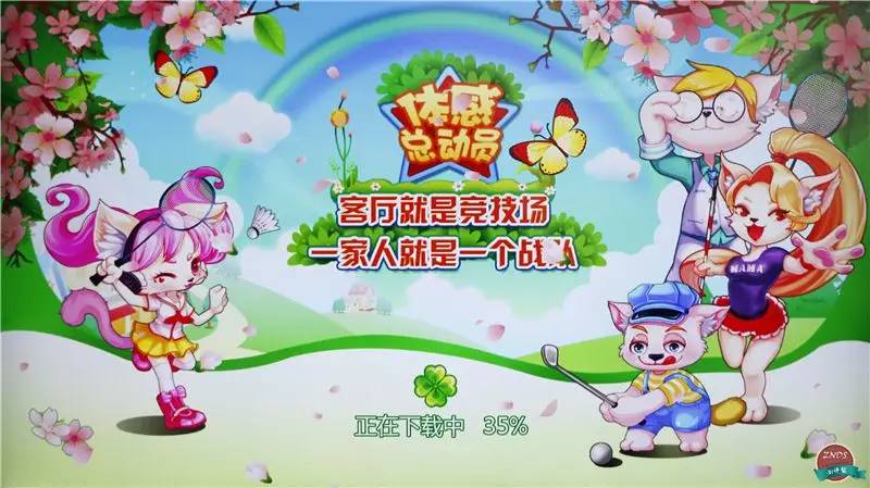 联想17tv55s9i电视,联想17tv55s9i电视机