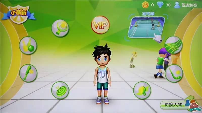 联想17tv55s9i电视,联想17tv55s9i电视机